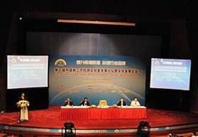 2020年天津檢測服務業(yè)收入突破180億元，會議會展服務助力產業(yè)升級