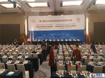 武漢專業(yè)會議策劃與設備出租服務