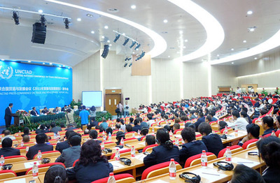 CREATOR快捷會議系統(tǒng)在亞歐博覽會會議會展服務中的創(chuàng)新應用