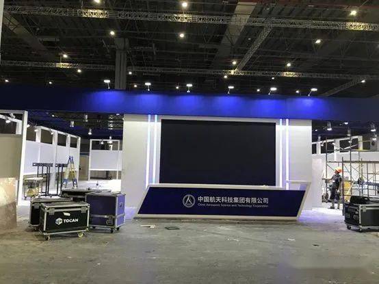 創(chuàng)新創(chuàng)造，鑄就卓越 以精品航天會(huì)議服務(wù)品牌引領(lǐng)慶典新紀(jì)元