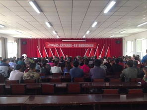 提升就業技能，共建美好家園——兵團第三師伽師總場少數民族職工專項職業能力（家政服務）培訓圓滿結束