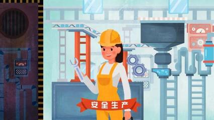 《職業(yè)技能提升行動方案(2019-2021年)》家政服務(wù)領(lǐng)域要點(diǎn)解讀