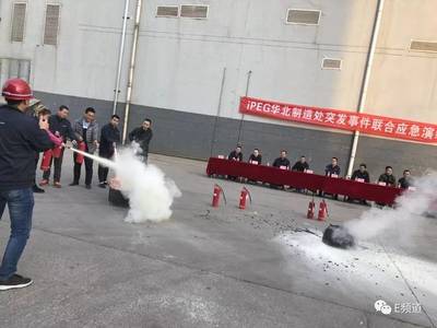 精密鑄就匠心，服務(wù)溫暖萬家 富士康超精密模具智造競賽與家政服務(wù)新業(yè)態(tài)觀察