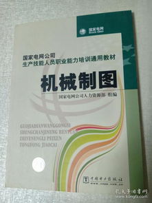 深耕舊書沃土，賦能職業(yè)技能 奕博軒書坊的多元服務(wù)探索