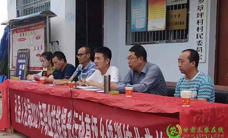 省農(nóng)產(chǎn)品質(zhì)檢中心駐禮縣草坪村工作隊(duì)組織開展農(nóng)民技能提升行動取得顯著成效——家政服務(wù)培訓(xùn)助力鄉(xiāng)村振興