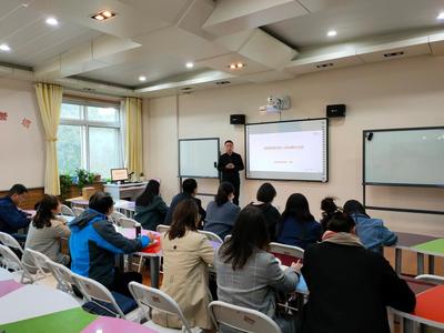 思政課數(shù)字化轉(zhuǎn)型探路 馬克思主義學(xué)院開展超星系統(tǒng)應(yīng)用培訓(xùn)