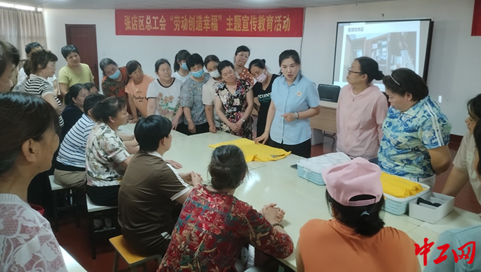 家政培訓(xùn)賦能暖心就業(yè)路
