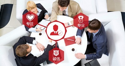 上海美西企業管理咨詢服務 聚焦專利代理，賦能企業創新發展